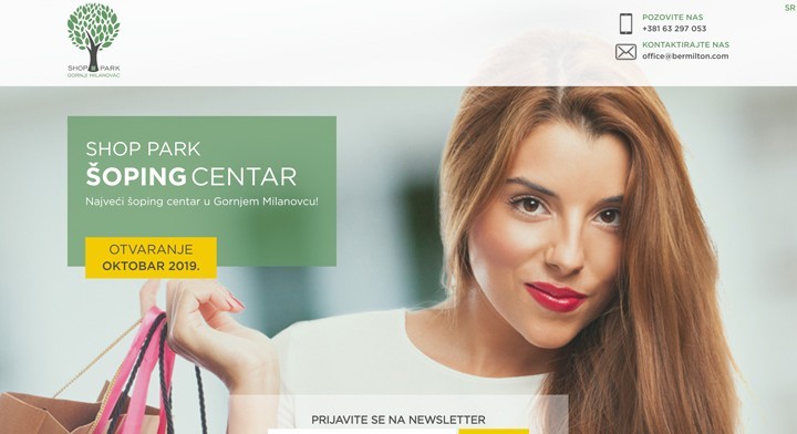 Shop Park - Šoping centar