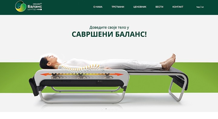 Balans Centar