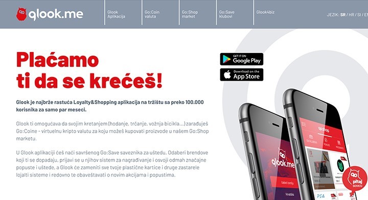 Glook