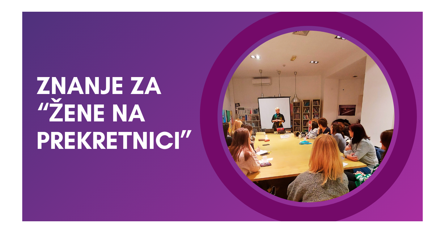 znanje-za-novi-pocetak