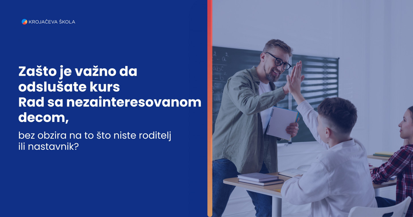 vestina-koja-prevazilazi-ucionicu